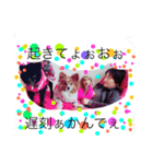 キェポン＆愉快な仲間達（個別スタンプ：8）