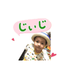 kouseiii（個別スタンプ：2）
