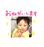 kouseiii（個別スタンプ：4）
