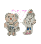 O.家専用stamp（個別スタンプ：4）