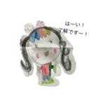 O.家専用stamp（個別スタンプ：5）