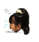 O.家専用stamp（個別スタンプ：6）
