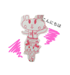 O.家専用stamp（個別スタンプ：9）