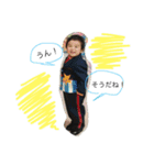 O.家専用stamp（個別スタンプ：20）