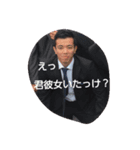 山城スタンプ（個別スタンプ：5）