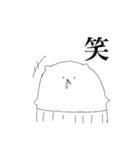 おじわんさん（個別スタンプ：2）