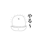 おじわんさん（個別スタンプ：3）