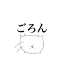 おじわんさん（個別スタンプ：7）