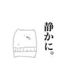 おじわんさん（個別スタンプ：8）