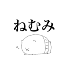 おじわんさん（個別スタンプ：12）