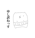 おじわんさん（個別スタンプ：19）