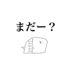 おじわんさん（個別スタンプ：21）