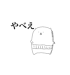おじわんさん（個別スタンプ：22）