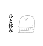 おじわんさん（個別スタンプ：23）