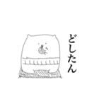 おじわんさん（個別スタンプ：26）