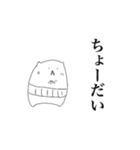おじわんさん（個別スタンプ：27）