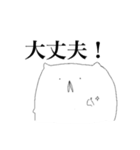 おじわんさん（個別スタンプ：28）