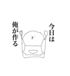 おじわんさん（個別スタンプ：31）