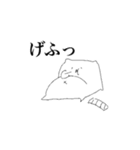 おじわんさん（個別スタンプ：32）