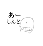 おじわんさん（個別スタンプ：34）
