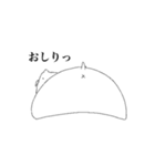 おじわんさん（個別スタンプ：37）