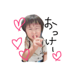 ポリンソン（個別スタンプ：1）