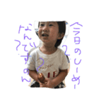 ポリンソン（個別スタンプ：4）