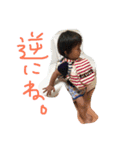 ポリンソン（個別スタンプ：11）