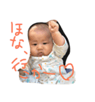 ポリンソン（個別スタンプ：12）