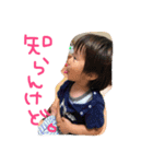 ポリンソン（個別スタンプ：13）