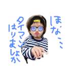ポリンソン（個別スタンプ：16）