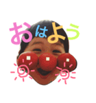 kaedestmp（個別スタンプ：1）