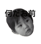 kaedestmp（個別スタンプ：6）
