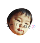 kaedestmp（個別スタンプ：7）