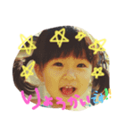kaedestmp（個別スタンプ：11）