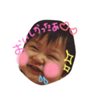 kaedestmp（個別スタンプ：12）