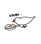 もちぶんちょう（個別スタンプ：2）