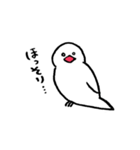 もちぶんちょう（個別スタンプ：3）