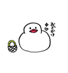 もちぶんちょう（個別スタンプ：5）