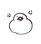 もちぶんちょう（個別スタンプ：7）