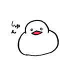 もちぶんちょう（個別スタンプ：8）