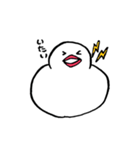 もちぶんちょう（個別スタンプ：13）