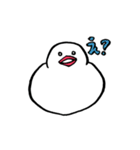もちぶんちょう（個別スタンプ：17）