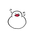 もちぶんちょう（個別スタンプ：22）