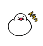 もちぶんちょう（個別スタンプ：32）