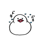 もちぶんちょう（個別スタンプ：33）