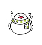 もちぶんちょう（個別スタンプ：36）