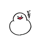 もちぶんちょう（個別スタンプ：40）