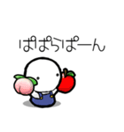 白玉農園スタンプ（個別スタンプ：5）