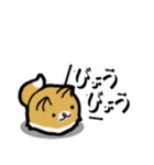 白玉農園スタンプ（個別スタンプ：8）